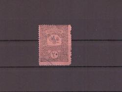1910 Tuğralı Osmanlı Fiskal  Damgalı Pul     ----OD437