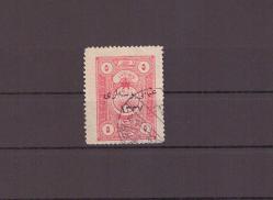 1921 Osmanlı Maliye Fiskal Pulları Sürşarjlı  1050 Nolu  Damgalı  Valör/ Pul      ---OD438