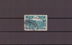 1917 5p/1 k Sürşarjlı Posta Pulu 870 nolu  Damgalı Pul      ----OD441