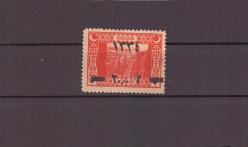 1918 2p/5 p/1 k  Sürşarjlı Pul Damgasız      ----OD457