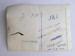 TÜRKAN ŞORAY'IN ORİJİNAL FOTOĞRAFI - 20 x 15 cm EBADINDA - TÜRKAN ŞORAY ve ANNESİ MELİHA SAV'IN (ÇILGIN MELOŞ) YAN YANA AYAKTA BEKLERKEN ÇEKİLMİŞ BİR KARE