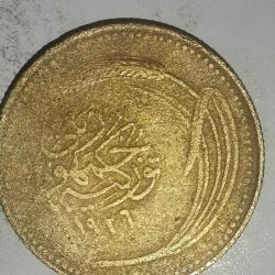 TÜRKİYE 1926  5 KURUŞ