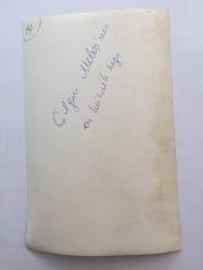 TÜRKAN ŞORAY'IN ANNESİ MELİHA SAV'IN (ÇILGIN MELOŞ) KIZI FİGEN'İN ORİJİNAL FOTOĞRAFI - 18 x 12 cm EBADINDA - KÜÇÜK FİGEN EVİNDE DANS EDERKEN