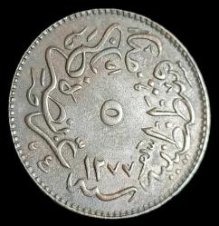 Abdülaziz 1277/4 5 Para Çil 2.68g