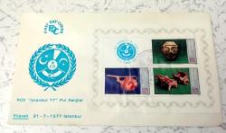 1977 Türkiye , İran ve Pakistan arasında Kalkınma için Bölgesel İşbirliği RCD ilk gün zarfı FDC BLOK