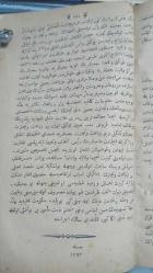 Antika 1293 Tarihli Osmanlıca Kitap