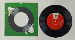 ALİ GENCEBAY * UMUT DÜNYASI * IZDIRAP DERYASI * 45LİK PLAK