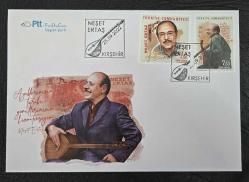 2022 NEŞET ERTAŞ FDC