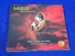 BALABAN ALİHAN SAMEDOV MÜZİK CD