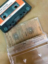 DIANE SCHUUR - THE COUNT BASIE ORCHESTRA - KASET