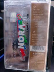 Fahrettin Karaardıç Hasret Kul Duası - Nadir Kasetçilik Dükkan