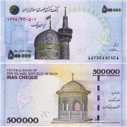 P#154 İran 500.000 Riyal 2014-2015 ÇİL