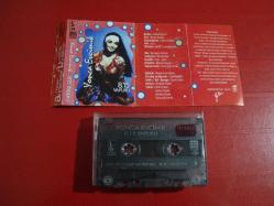 YONCA EVCİMİK 8.15 VAPURU ESKİ BANDROL KASET