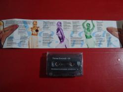 YONCA EVCİMİK 94 ESKİ BANDROL KASET
