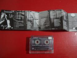 TEOMAN ONYEDİ KASET