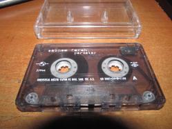 ŞEBNEM FERAH PERDELER  KASET