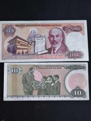 Yerli kağıt Para lotu
