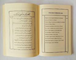 Trabzon Vilayeti Salnamesi 1869, Cilt: 1