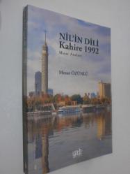 LOT.16 » Nil'in Dili Kahire 1992 Mısır Anıları