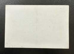 Eski Duvar yazısı 6 x 10 cm