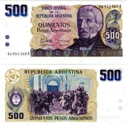 P#316 Arjantin 500 Peso 1984 ÇİL