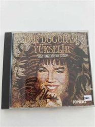 SEZEN AKSU / IŞIK DOĞUDAN YÜKSELİR (Dönem CD)