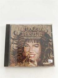 SEZEN AKSU / IŞIK DOĞUDAN YÜKSELİR (Dönem CD)