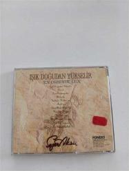 SEZEN AKSU / IŞIK DOĞUDAN YÜKSELİR (Dönem CD)