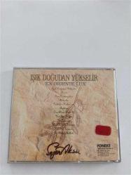 SEZEN AKSU / IŞIK DOĞUDAN YÜKSELİR (Dönem CD)