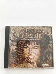 SEZEN AKSU / IŞIK DOĞUDAN YÜKSELİR (Dönem CD)