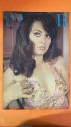 PAZAR MAGAZİN, SİNEMA, FİLM, TİYATRO DERGİSİ - SAYI : 859 9 MART 1973 - TÜRKAN ŞORAY - AYHAN IŞIK - SEYYAL TANER - TAMER YİĞİT - ZEYNEP DEĞİRMENCİOĞLU - İZZET GÜNAY - SEMRA SAR - YAVUZ FİGENLİ - KARİN KARTAL - YEŞİM YÜKSELEN - ARAM GÜLYÜZ - ŞEVKET AKTUNÇ - ÜMİT UTKU - KADİR KESEMEN - AZİZ SANKAYA - NİMET PEKMEZOĞLU - SEYFETTİN MERTTÜRK - ADNAN AKAR - NEVZAT PESEN - HÜLYA KOÇYİĞİT - FİLİZ AKIN - GÖKSEL ARSOY - MEMDUH ÜN - OYA YURTSEVER - TİRAJE PUNTER - ERDİNÇ - TÜLİN TEZCAN - NERMİN NAPOR - YÜCEL - KERİMAN HALİS - NEŞE KARABÖCEK - ERKAN YOLUÇ - EKREM BORA - MİMERAY EROL - FAİK YOLUÇ - CANDAN ORHON - ORHAN FETVACI - SEZEN CUMHUR ONAL - ÜMİT DENİZ - CEYDA ORHON - CONİP ORHON - SEMİRAMİS GANJİ - YAVUZ OKAY - SERMİN AVİN - İFFET HALİM ORUZ - AYTEN MENGÜÇ - FEHMİ BOYSOY - SALİHA HANCIOĞLU - ŞEVKİYE HARUN - ANUSKA - YALÇIN GULHAN - ALEV ÖZGÖNÜL - ARMAN BEY - ÜMİT BEY - MUAZZEZ SADIKOĞLU - MUCAHİT BESER - TÜLİN ÖNEK - FEYHAN ÖZGÖREN - ADİL ÖZGÖREN - MUSTAFA YÜCEL - AHME - TAM TAKIM - 16 SAYFA