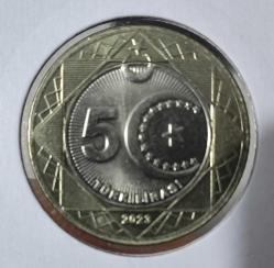 5 LİRA 2023 (CUMHURİYETİN KURULUŞUNUN 100.YILDÖNÜMÜ