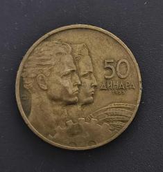 YUGOSLAVYA 50 DİNARA 1955