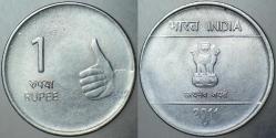 HİNDİSTAN 1 RUPİ 2011 ÇİLALTI.