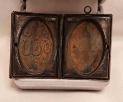 GÜMÜŞ ÜZERİ ALLAH YAZILI RESİMLİK KOLYE UCU