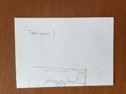 MERAL ÇETİNKAYA'NIN ORİJİNAL 3'LÜ FOTOĞRAF SETİ - 12 x 9 cm EBADINDA - TİYATRO ve SİNEMA OYUNCUSU MERAL ÇETİNKAYA'NIN BİR FİLMDEN 3 FARKLI FOTOĞRAFI