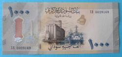 SUDAN=2024   1000 Pounds   P-87    ÇİL'