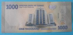 SUDAN=2024   1000 Pounds   P-87    ÇİL'