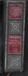 1. cilt İhyau Ulumi'd - din ciltli