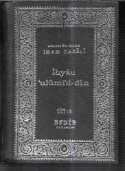 1. cilt İhyau Ulumi'd - din ciltli