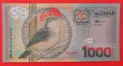 SURİNAM=2000  1000 Gulden  P-151   ÇİL'