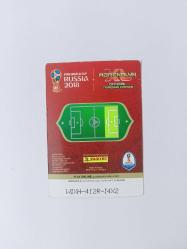 PANİNİ NEYMAR LİMİTED EDİTİON 2018 WORLD CUP - ADRENALYN XL