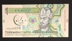 Türkmenistan 1 Manat 2017 ÇİL KAĞIT PARA