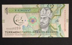 Türkmenistan 1 Manat 2017 ÇİL KAĞIT PARA