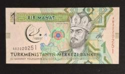 Türkmenistan 1 Manat 2017 ÇİL KAĞIT PARA