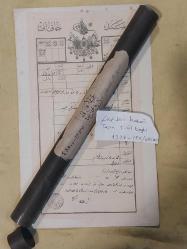 Kubur, Defteri Hakani Tapu Sicil Kaydı  1327/ 48500..Osmanlıca Yazılı Tapusu ile Osmanlı Dönem Teneke Kubur.