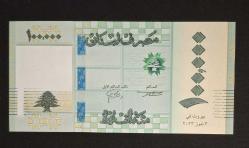 Lübnan 100.000 Livre 2023 ÇİL KAĞIT PARA