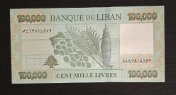 Lübnan 100.000 Livre 2023 ÇİL KAĞIT PARA