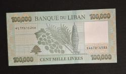 Lübnan 100.000 Livre 2023 ÇİL KAĞIT PARA