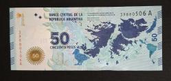 Arjantin 50 Pesos ÇİL KAĞIT PARA